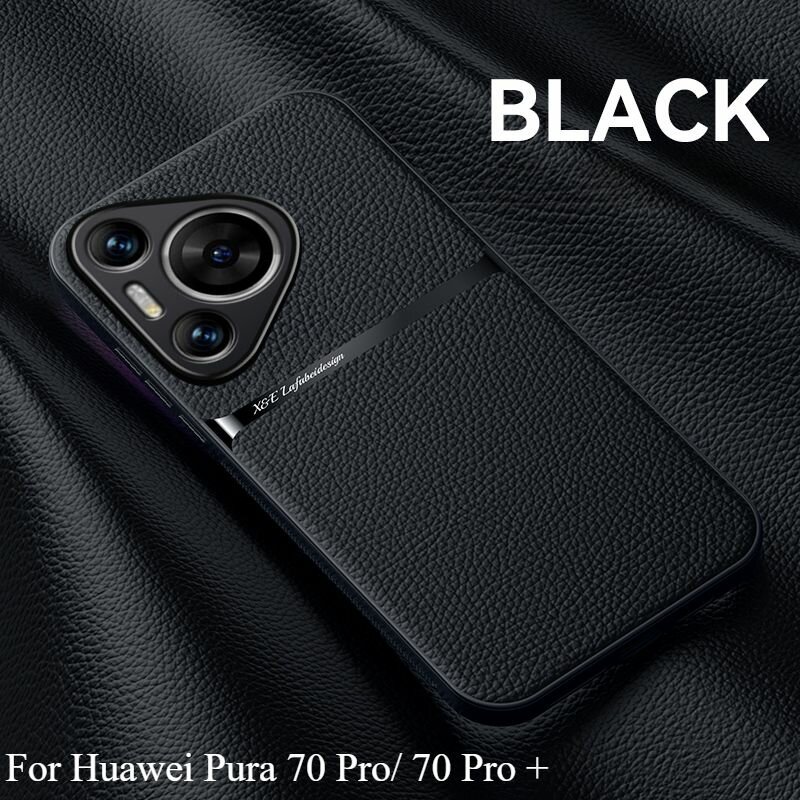 Чехол MyPads для Huawei Pura 70 Pro / 70 Pro+ с защитой камеры и магнитным автомобильным держателем