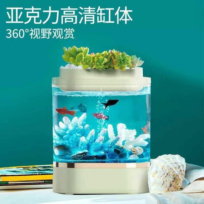 Изображение Аквариум Xiaome C300 Mini Lazy Fish Tank Pro
