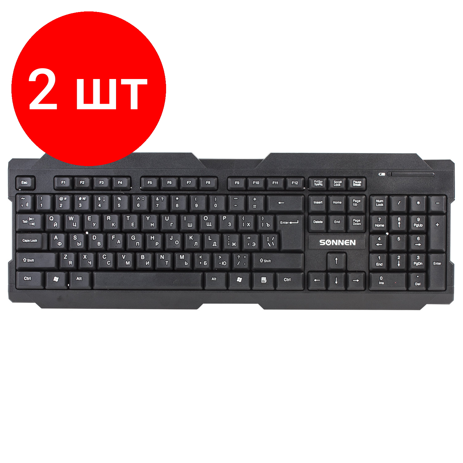 Комплект 2 шт, Клавиатура беспроводная SONNEN KB-5156, USB, 104 клавиши, 2.4 Ghz, черная, 512654