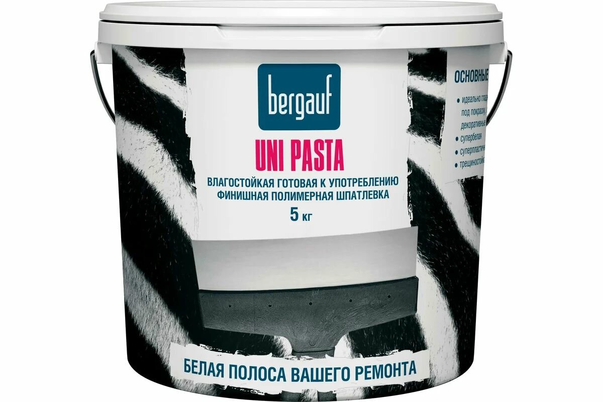 Влагостойкая готовая к употреблению финишная полимерная шпатлевка Bergauf uni pasta 5 кг 63413