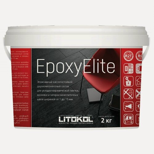 Изображение товара Затирка для плитки на эпоксидной основе Litokol EpoxyElite (2кг) E.09 Песочный
