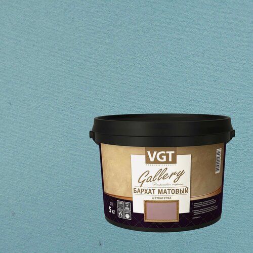 Изображение товара Штукатурка декоративная VGT Gallery Бархат матовый (5кг) 2328