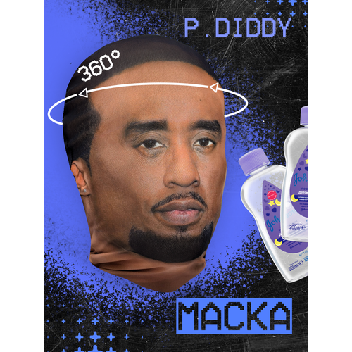 фото Карнавальная тканевая маска на лицо p.diddy