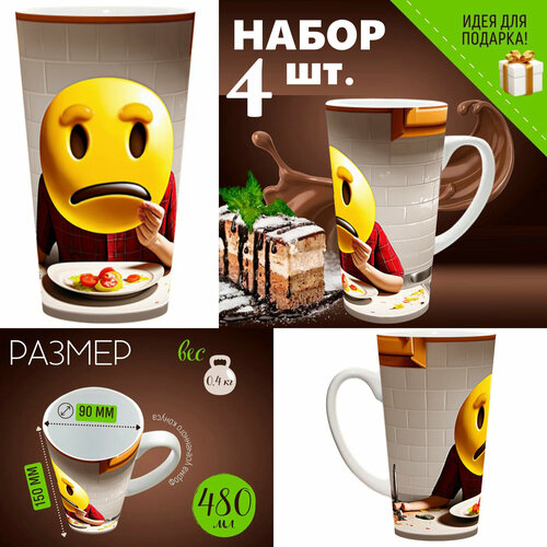 Рисунок тарелка чертеж компас Чертежи компас на заказ