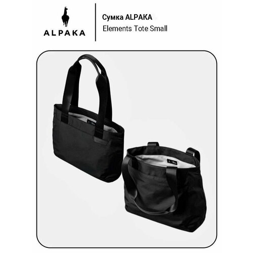 Сумка ALPAKA, зеленый