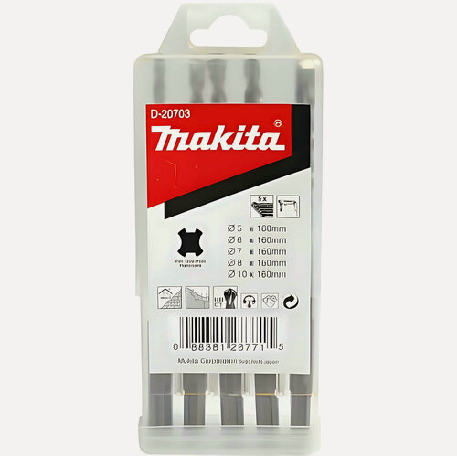 Изображение товара Набор буров 5 шт. (5, 6, 7, 8, 10 мм) SDS-Plus MAKITA D-20703