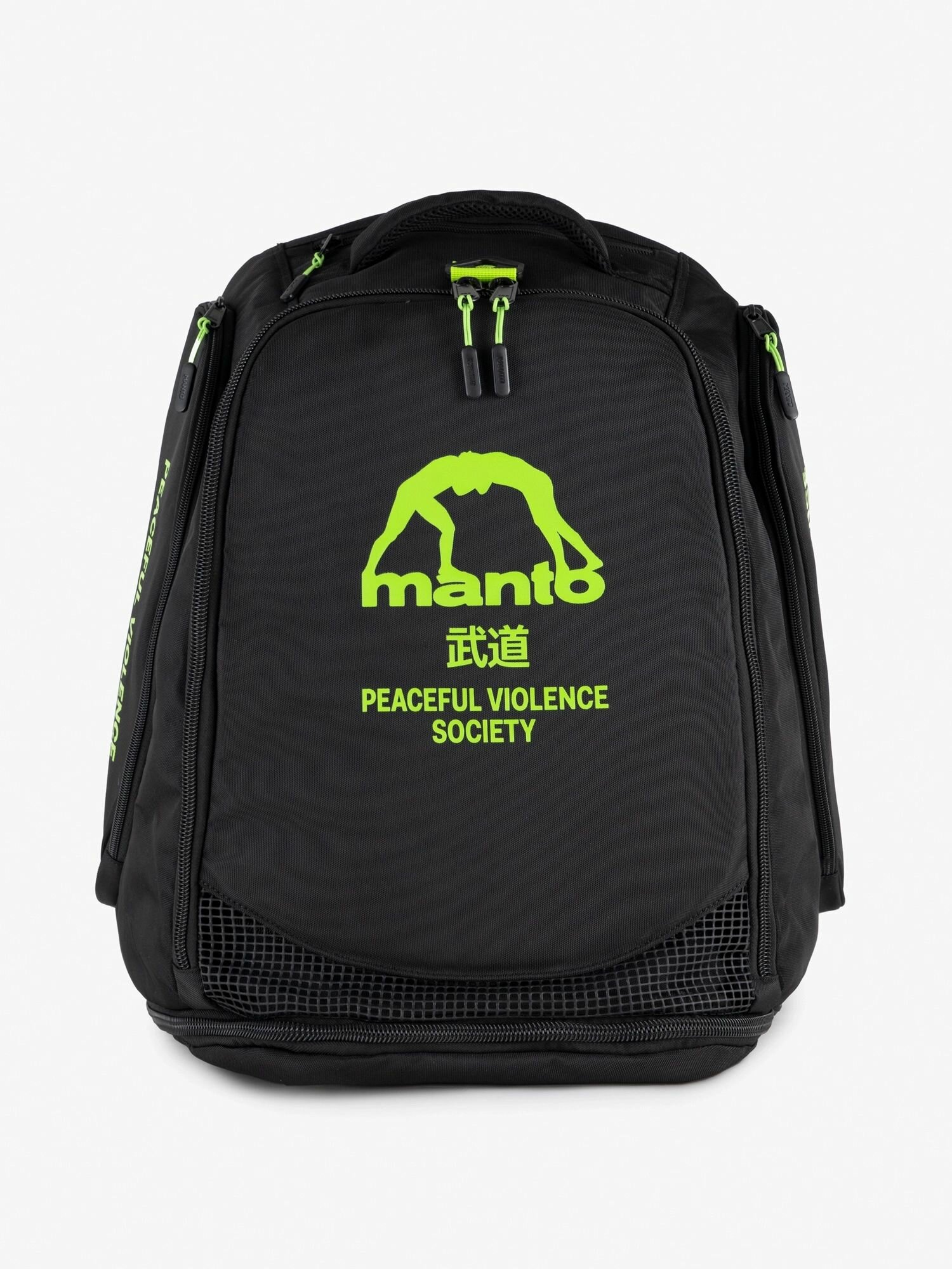 Рюкзак - сумка трансформер спортивный для единоборств Manto XL Society - Black