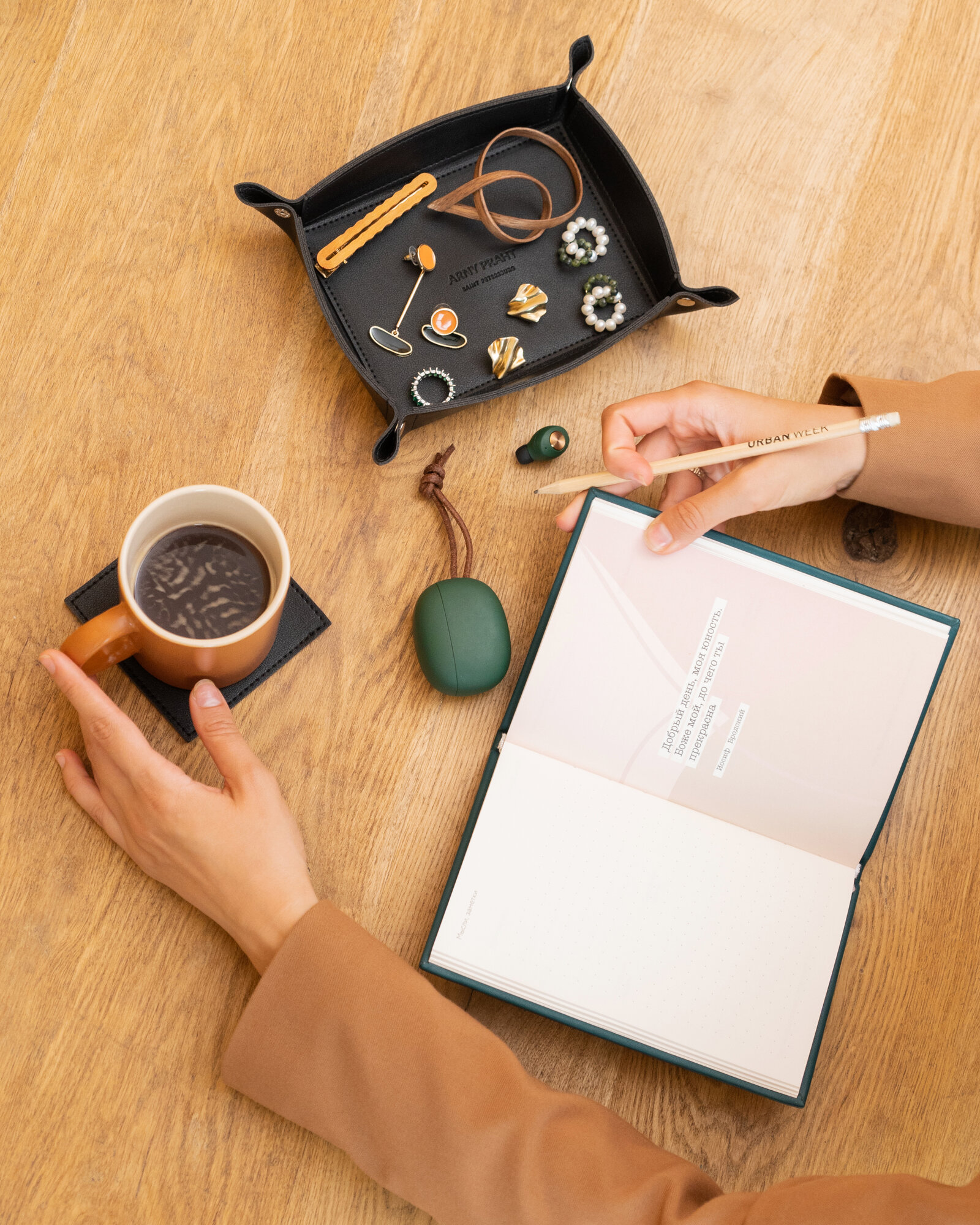 Органайзер для хранения мелочейARNY PRAHT черная искусственная кожа складная прямоугольный 12x2 см