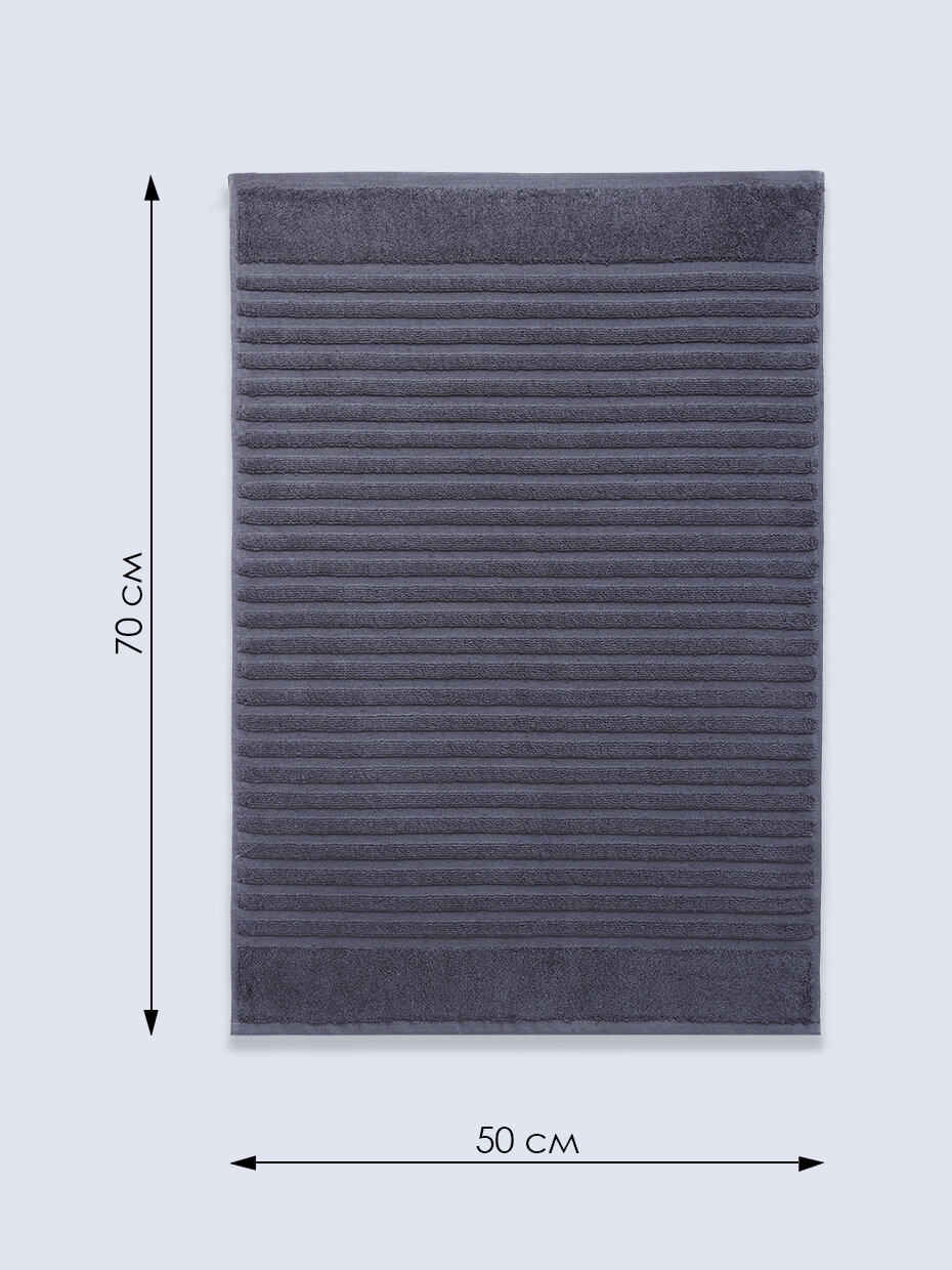 Полотенце махровое для ног 50*70 см. — фото 1