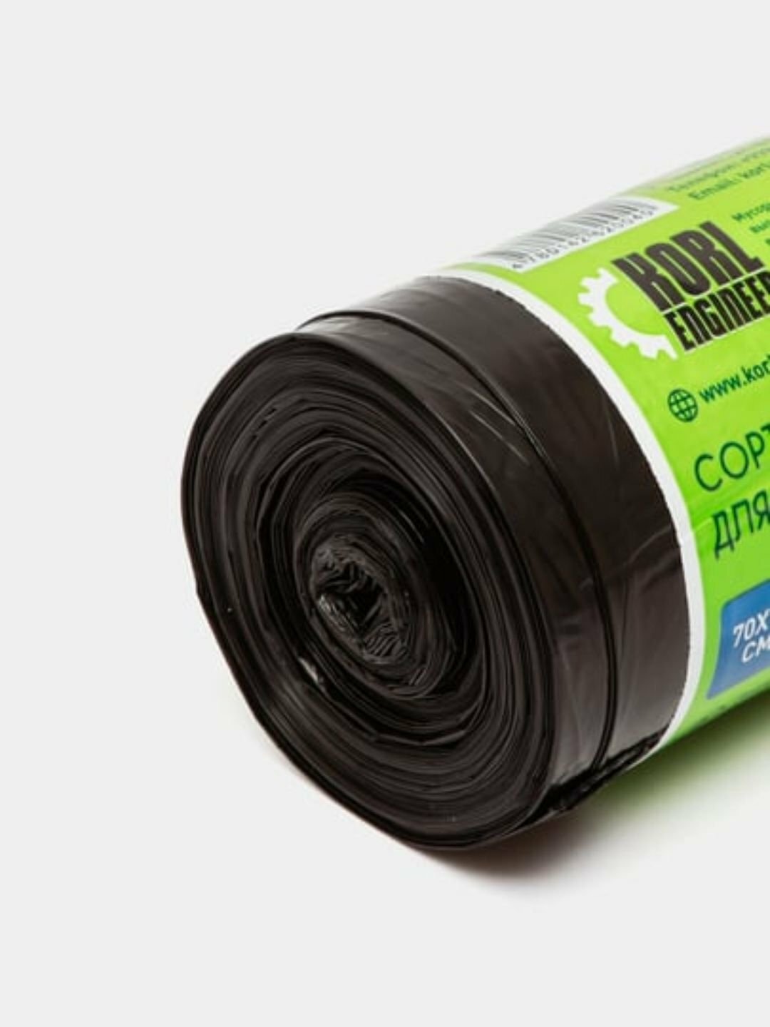 Мешки для мусора, сверхпрочные, 70x90 см 100 л полиэтилен, 20 штук, черные — фото 1