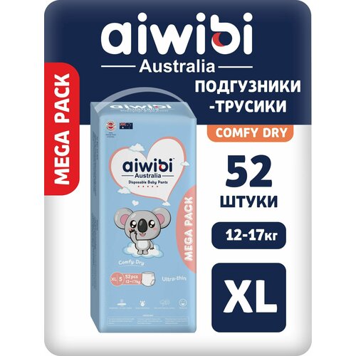 фото Трусики-подгузники детские aiwibi comfy dry xl (12-17 кг) 52 шт айвиби, памперсы