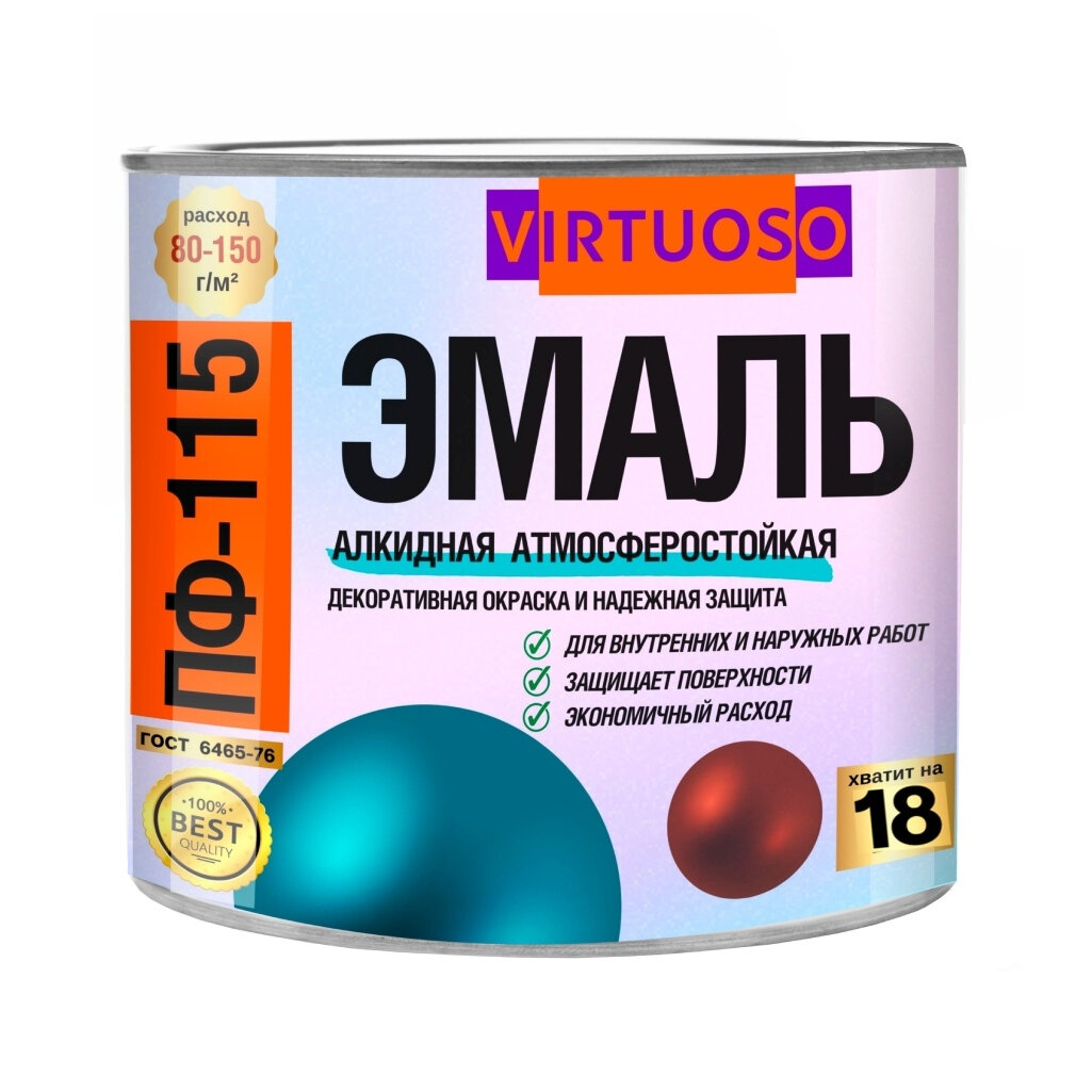 Эмаль Virtuoso ПФ-115 для внутренних и наружных работ глянцевая красная RAL-3020 2.4 кг
