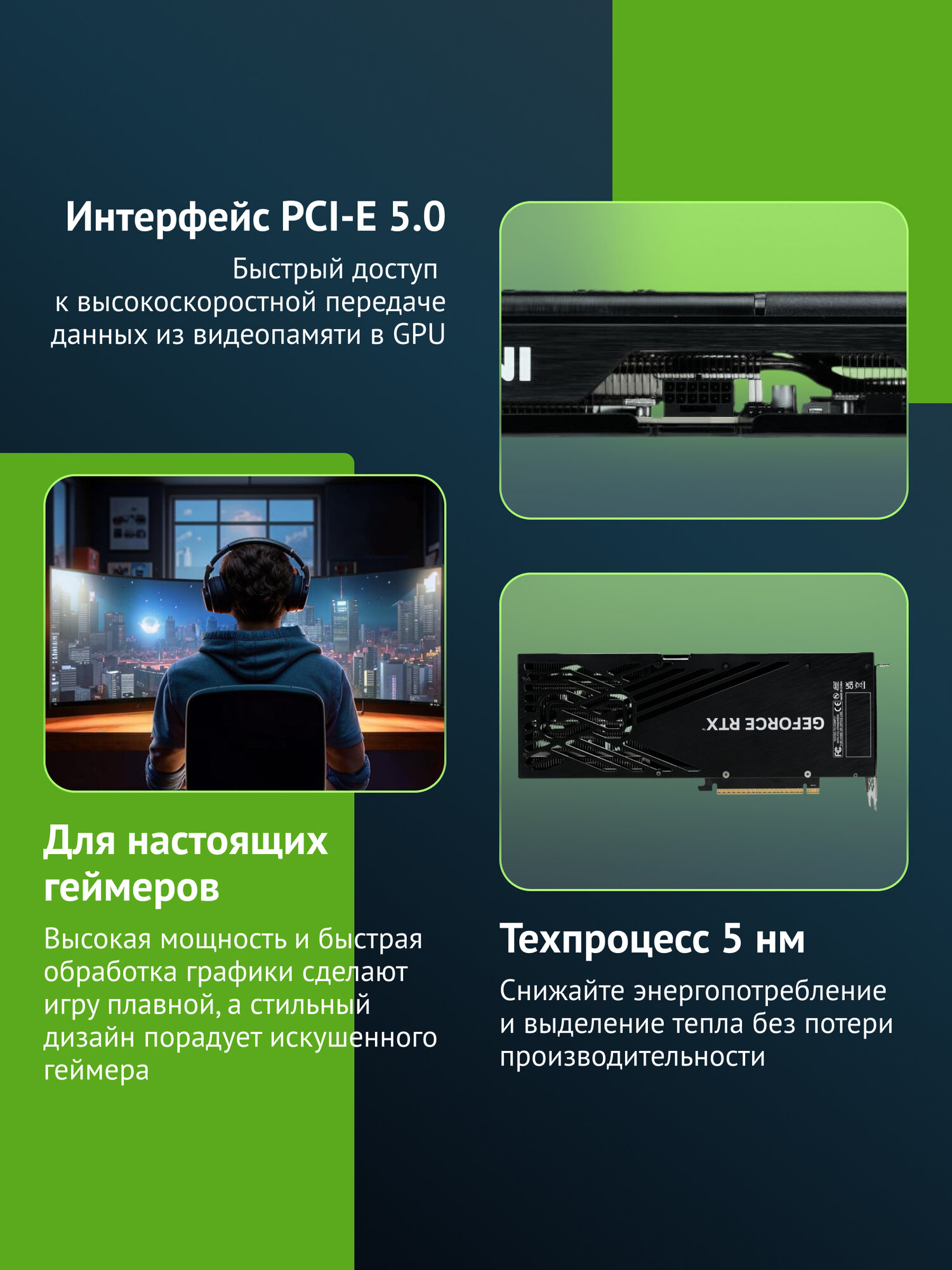 Видеокарта Palit RTX5070 Infinity 3 OC 12ГБ, RET (ne75070s19k9-gb2050s) — фото 1
