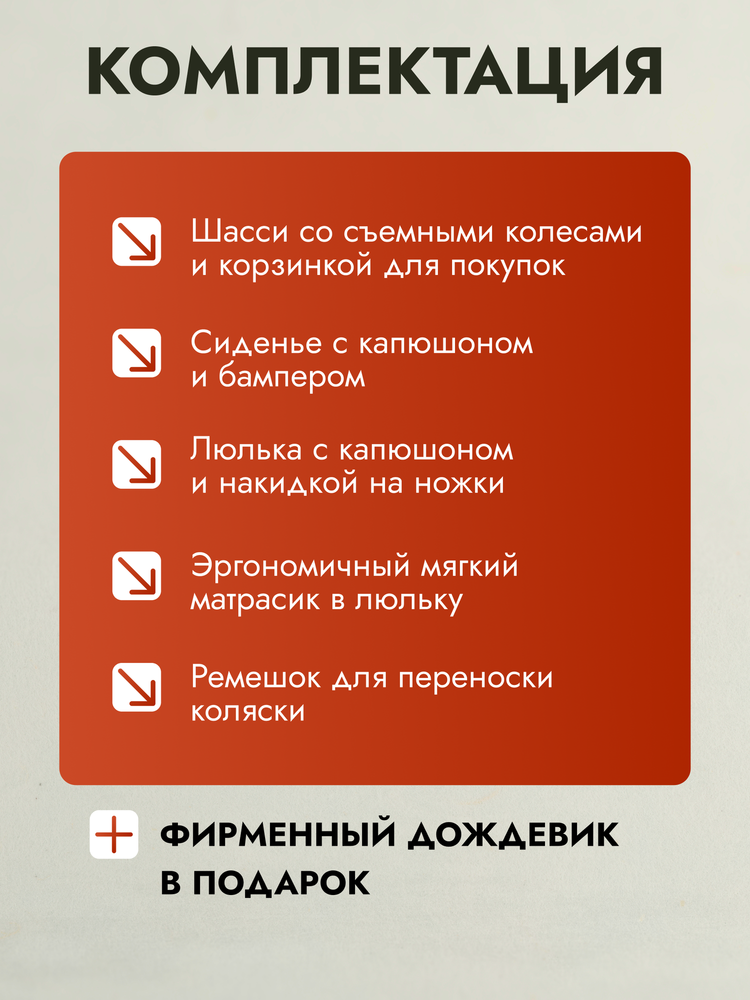 Коляска 2 в 1 Joolz Hub2 Navy Blue — фото 1