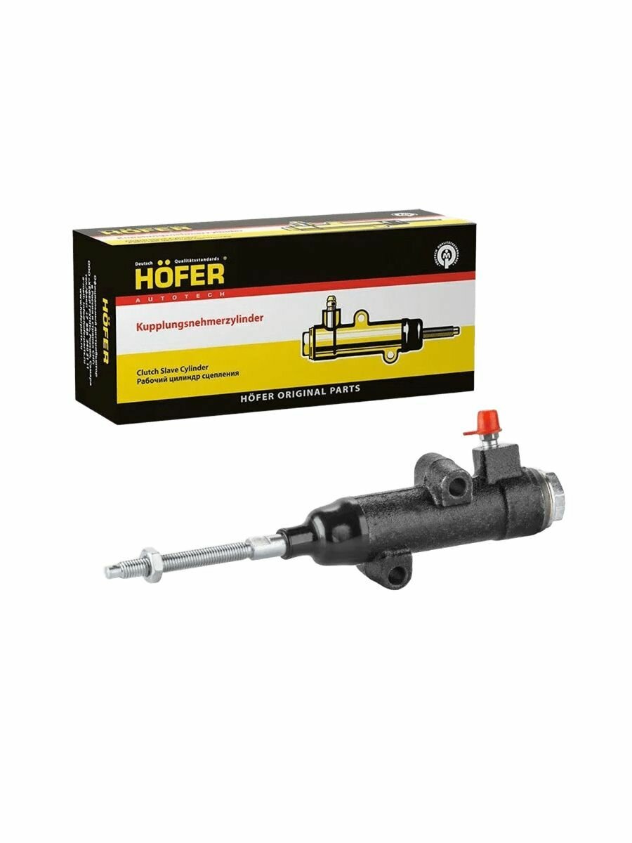 Цилиндр сцепления рабочий ВАЗ 2101 HOFER — фото 1