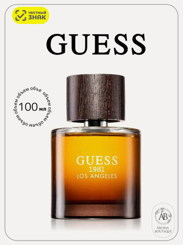 Изображение товара Туалетная вода Guess "1981 Los Angeles" Men Eau De Toilette, для мужчин, 100 мл