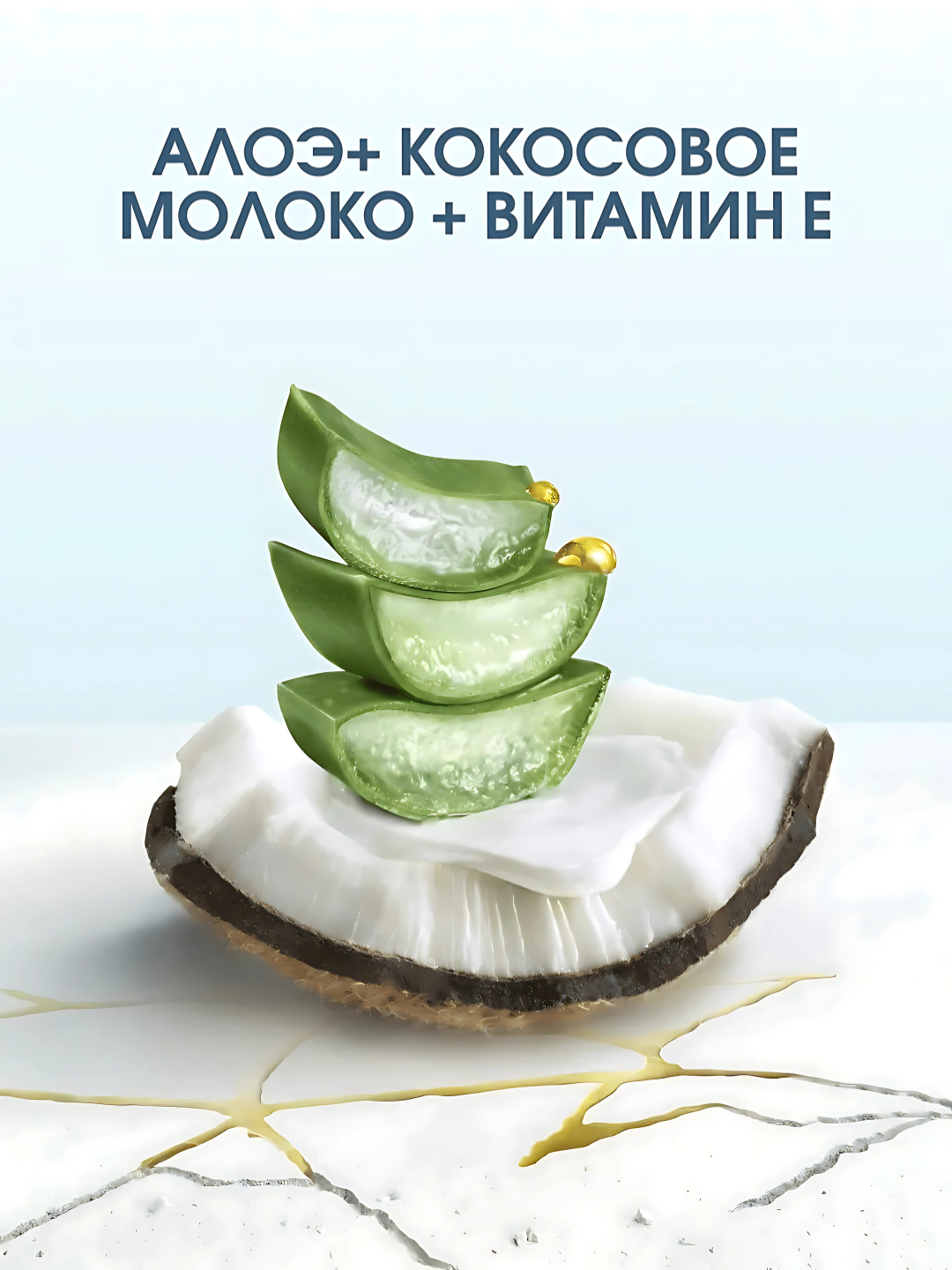 Шампунь Head&Shoulders Derma X Pro, увлажнение и укрепление, для сухой кожи головы, 270 мл — фото 1