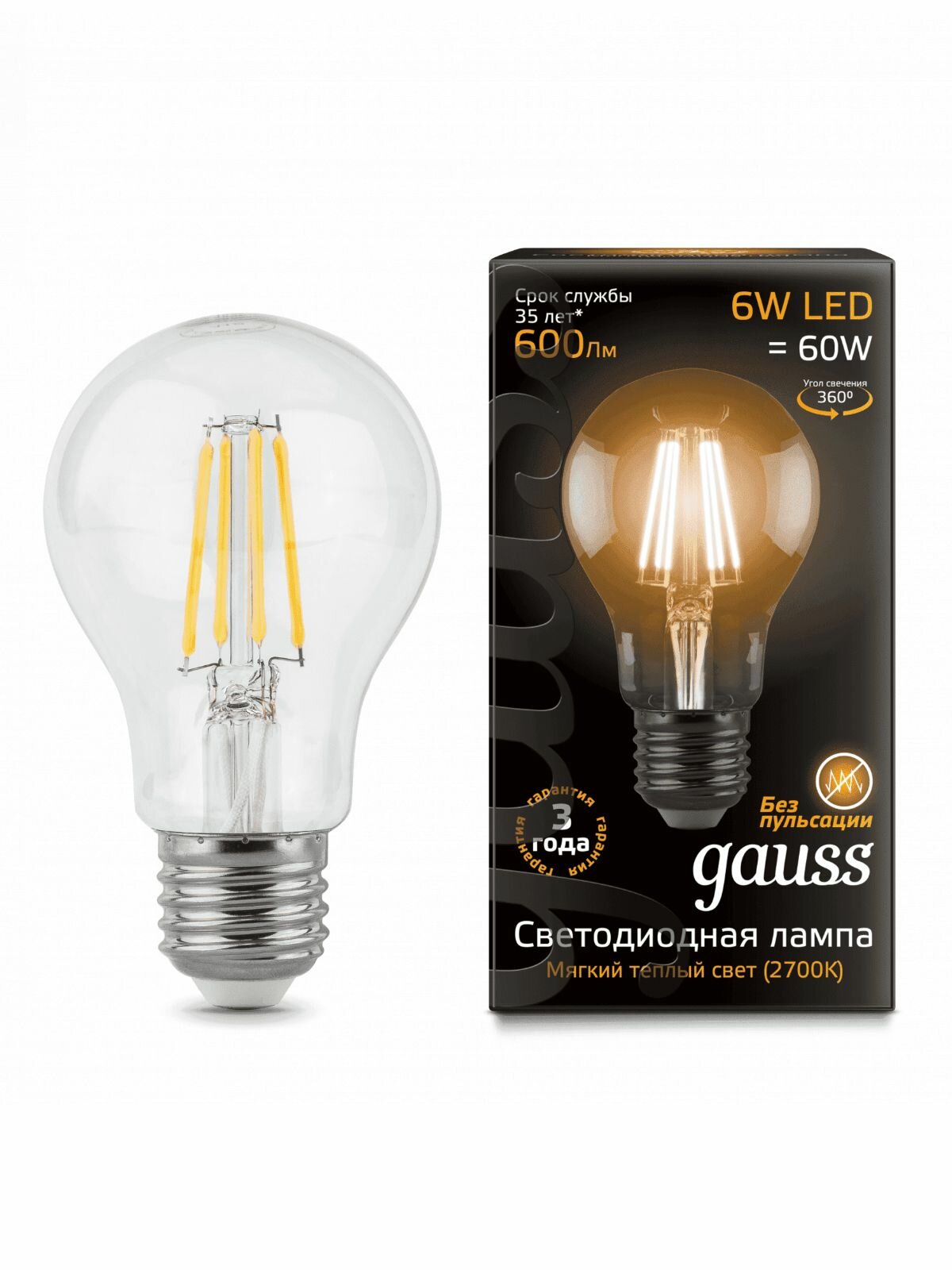 Лампа филаментная светодиодная Е27 Gauss Filament А60 600лм 6Вт 2700К