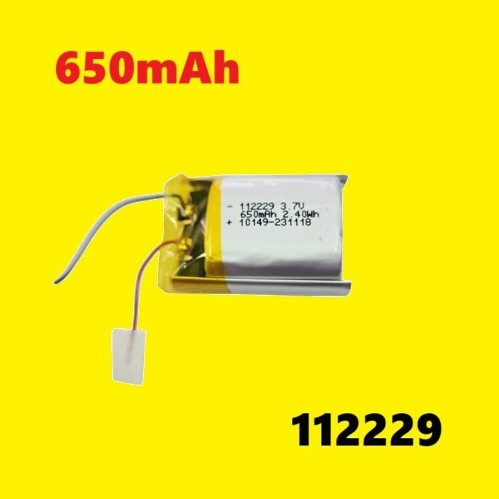 Аккумулятор 112229 3.7V 650mAh Li-Pol Battery батарея c голыми проводами, запчасти батарейка LI-PO вертолет, квадрокоптер, дрон вейп N42