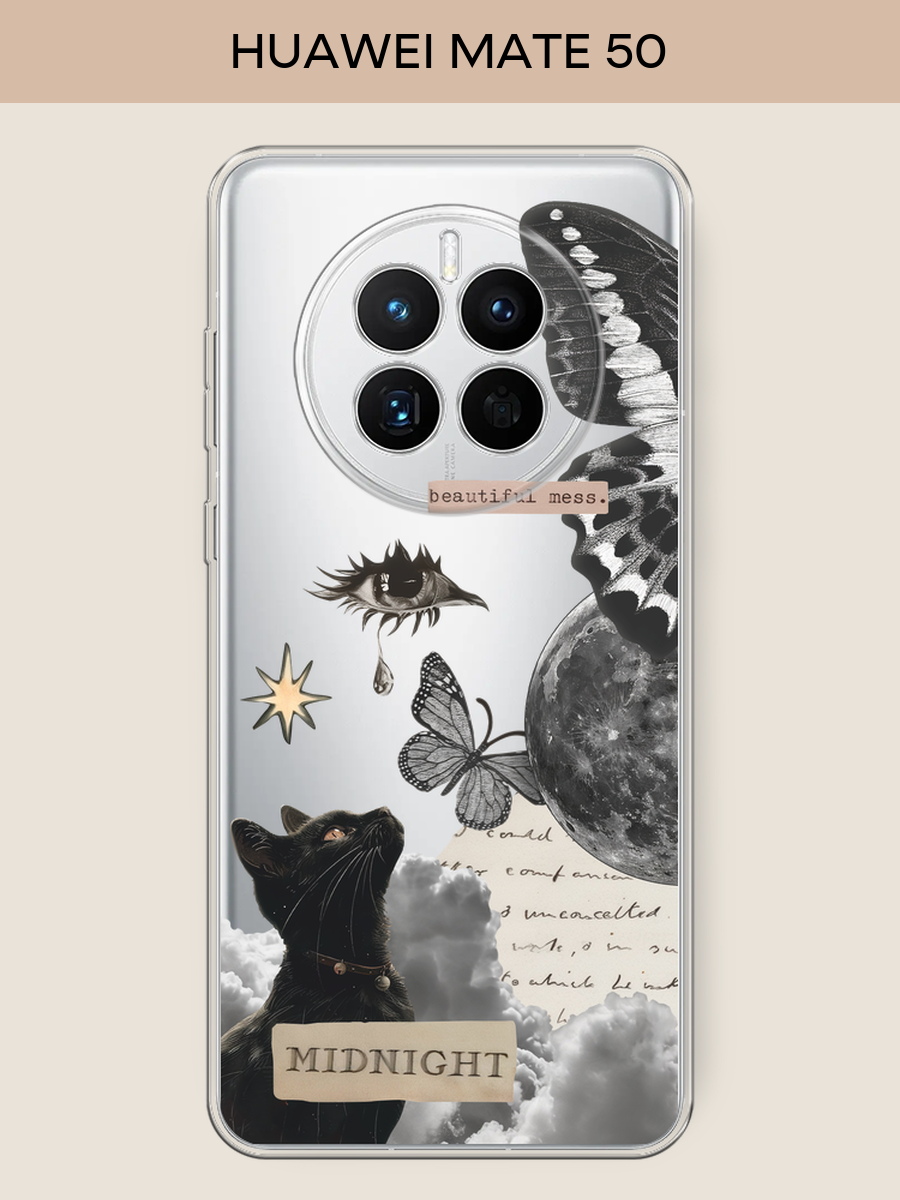 Силиконовый чехол "Midnight collage" на Huawei Mate 50 / Хуавей Мате 50, прозрачный