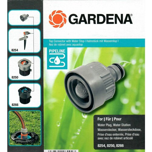 фото Клапан (штуцер) водозаборной колонки 08250/08266 gardena