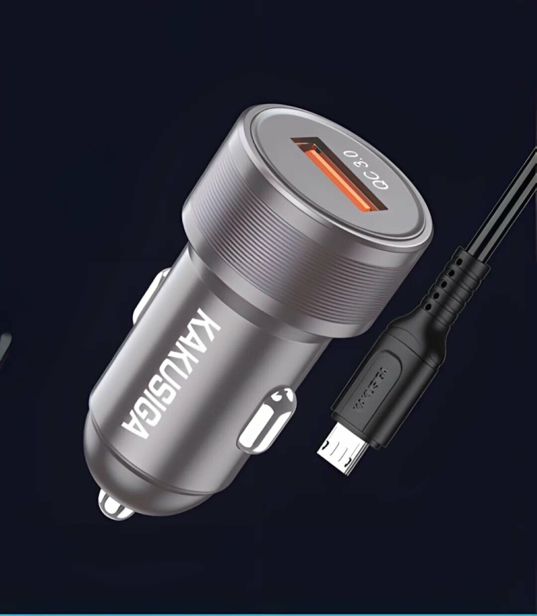 Автомобильный зарядник Kakusiga KSC-1052 V8 серого цвета с быстрой зарядкой и компактным дизайном, оригинал
