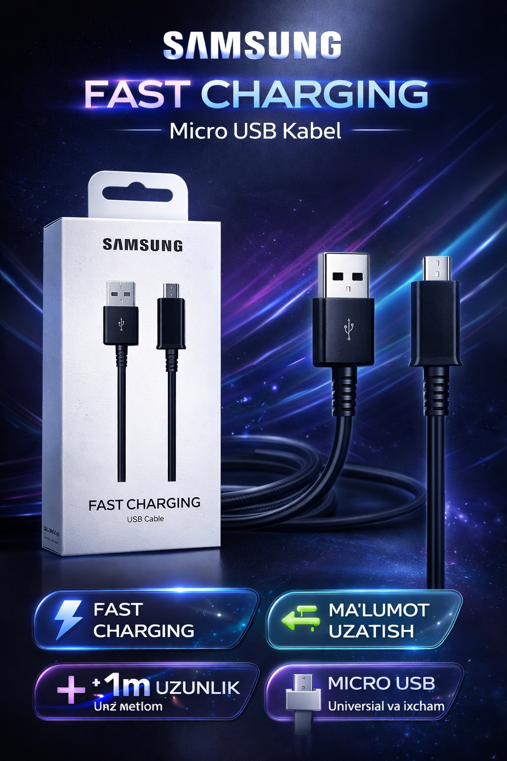 Кабель для быстрой зарядки Samsung Micro USB – кабель для быстрой зарядки, 1 метр black