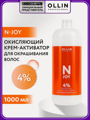 Изображение товара Окисляющий крем-активатор для окрашивания волос 4% OLLIN PROFESSIONAL N-Joy 1000 мл