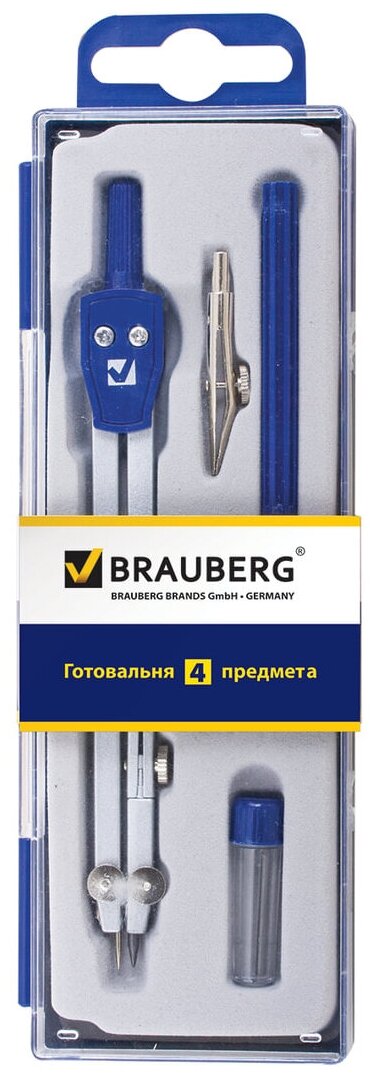 Готовальня BRAUBERG "Student Oxford", 4 предм: циркуль, рейсф вставка+держ, грифель, пенал с подв,210335