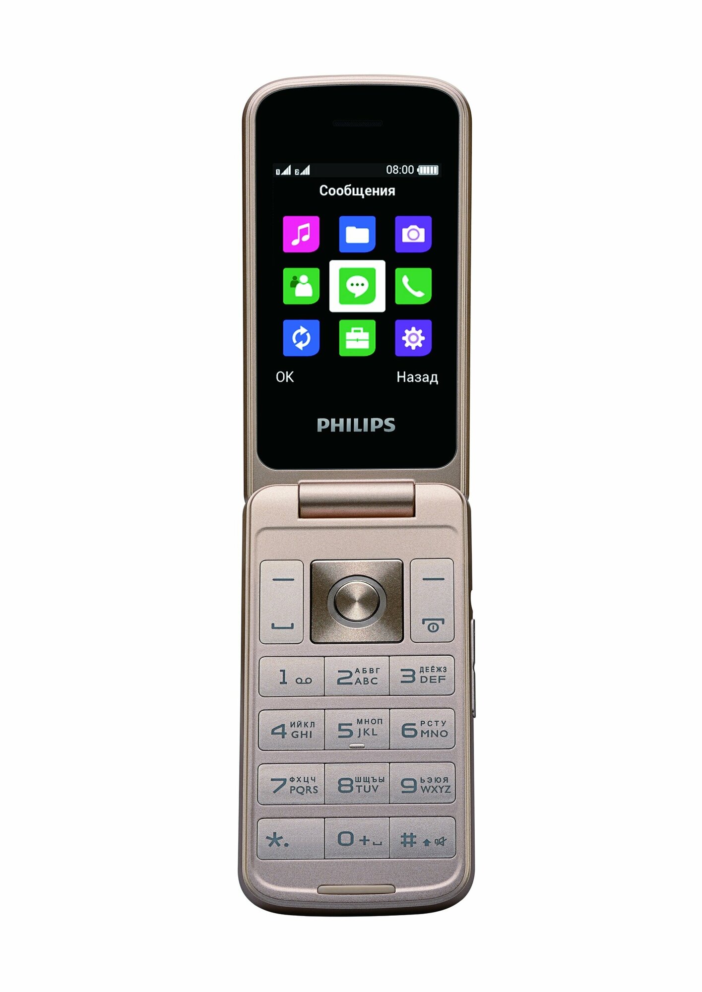 Телефон Philips Xenium E255, 2 SIM, черный