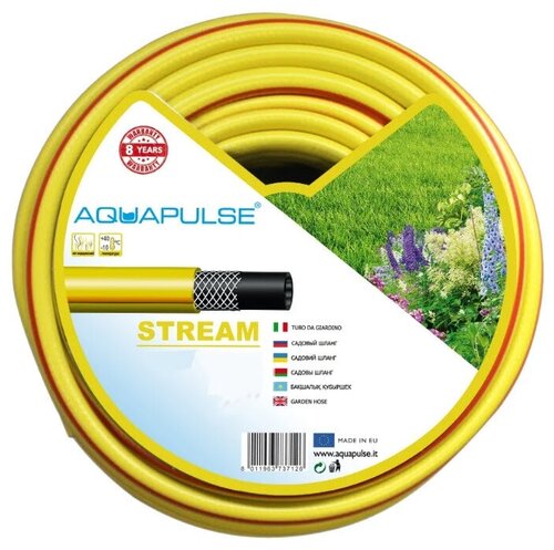 Шланг Aquapulse STREAM, 3/4