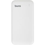 Мобильный аккумулятор Buro BP10E 10000mAh 2.1A 2xUSB белый (BP10E10PWH) - изображение