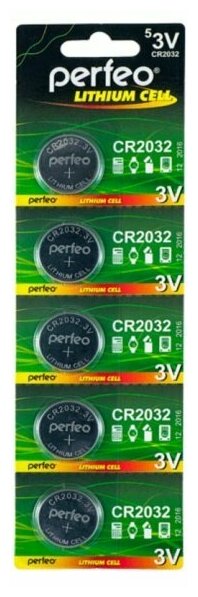 Батарейка CR2032 литиевая Perfeo CR2032/5BL Lithium Cell 5 