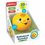 Забавный Колобок, Азбукварик (музыкальная игрушка, 2957) - изображение