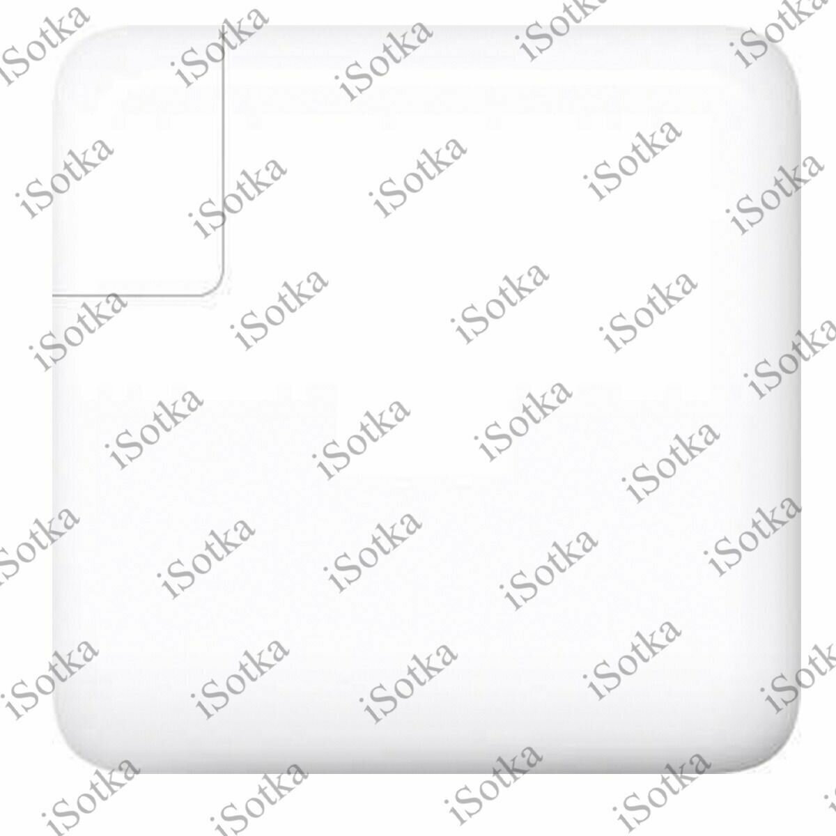 Сетевое зарядное устройство для Apple - фото №11
