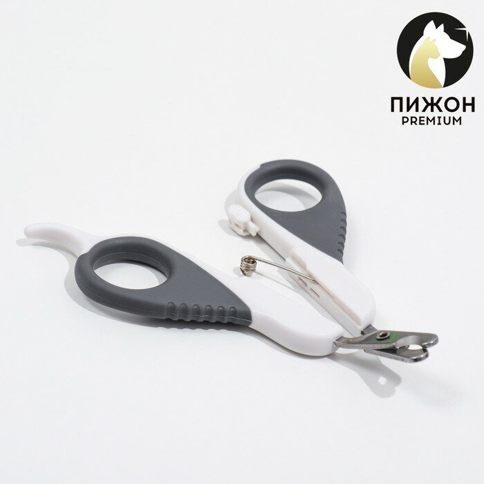 Ножницы-когтерезы "Пижон" Premium изогнутые с упором для пальца бело-серые