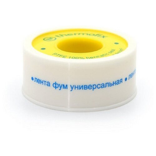 Лента фум Thermofix (универсальная, 0.3 г/см3) (19ммх0.1ммх15м) лента фум для воды профессиональная 19мм х 15м х 0 25мм pf 530