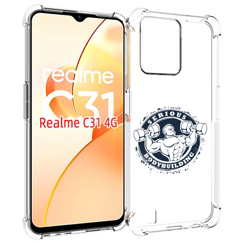 Чехол MyPads бодибилдинг воля к победе для OPPO Realme C31 задняя-панель-накладка-бампер чехол mypads бодибилдинг тяжелая работа для oppo realme c31 задняя панель накладка бампер