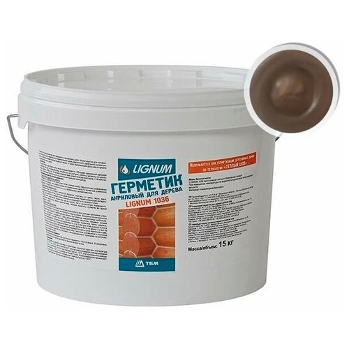 Герметик акриловый для дерева LIGNUM 1036 (орех) 15кг