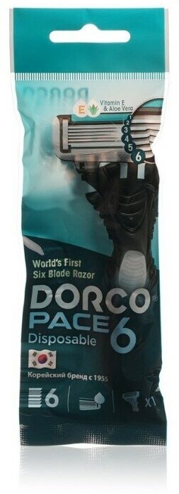 Станок для бритья Dorco Pace одноразовый 6 лезвий