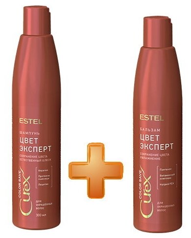 Комплект для волос CUREX COLOR SAVE Estel Professional (шампунь+бальзам), 550 мл