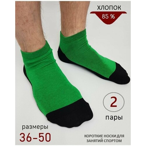 фото Носки biz-one, 2 пары, размер 37-39, зеленый, черный
