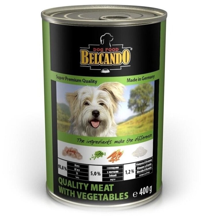 Консервы Belcando Super Premium Quality Meat With Vegetables мясо с овощами для собак - 6 банок по 800 г