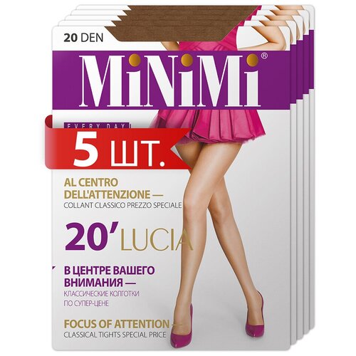 Колготки MiNiMi Lucia, 20 den, 5 шт., размер 3/M, бежевый колготки minimi 20 den с шортиками черный