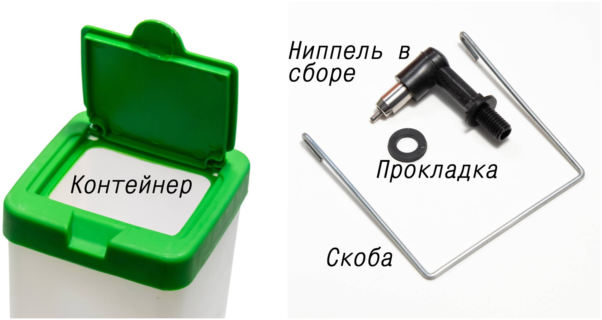 Ниппельная поилка для кроликов с ёмкостью 1л - 1 штука / Автопоилка с баком для грызунов, для кроликов, для животных - фотография № 5