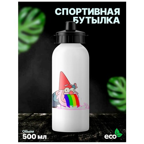 фото Спортивная бутылка для воды гравити фоллс rocket print