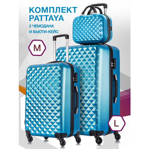 фото Комплект чемоданов l'case phatthaya lcase-phatthaya-m-red-10-001, 3 шт., размер m/l, синий, голубой