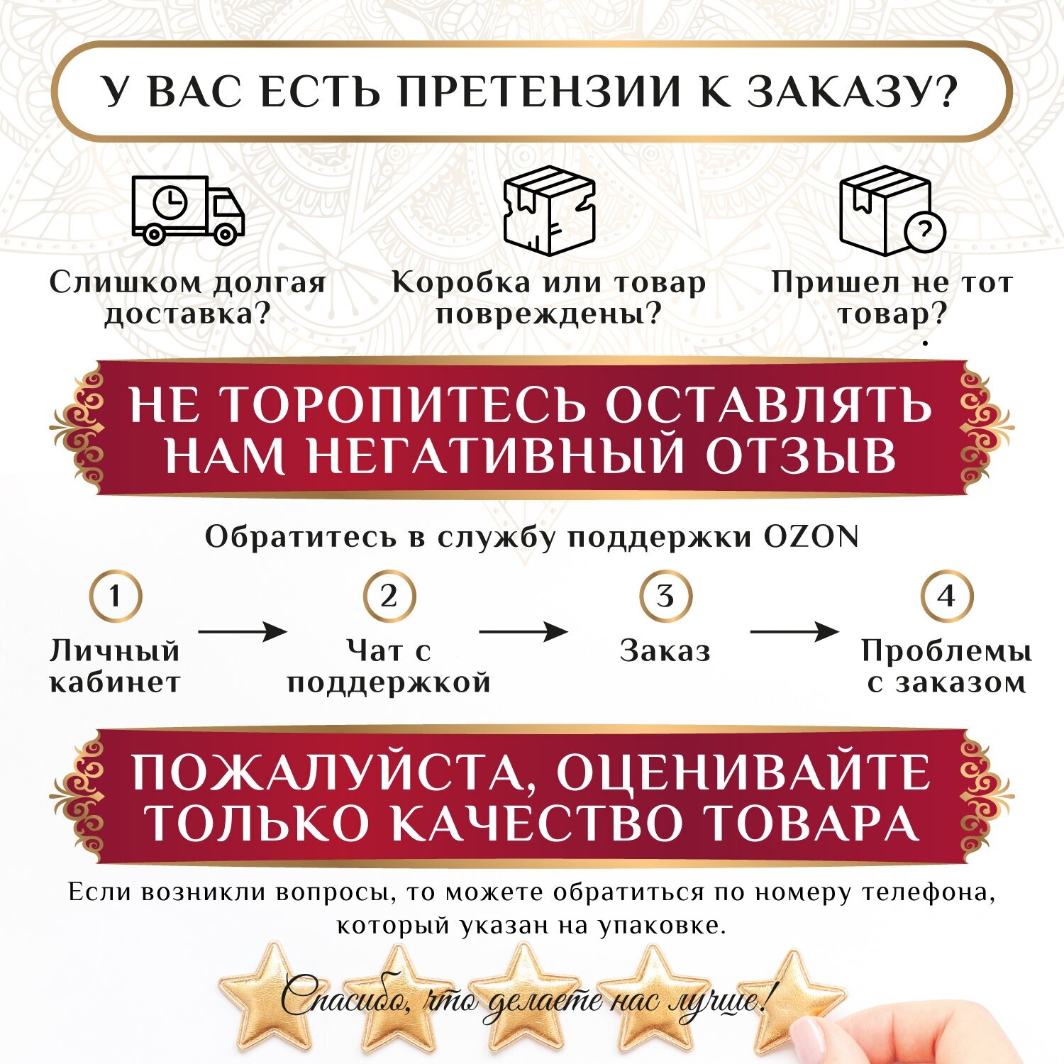 Турецкая пахлава Ассорти набор №11/ Пахлава Султан, новая упаковка 1000 гр - фотография № 6