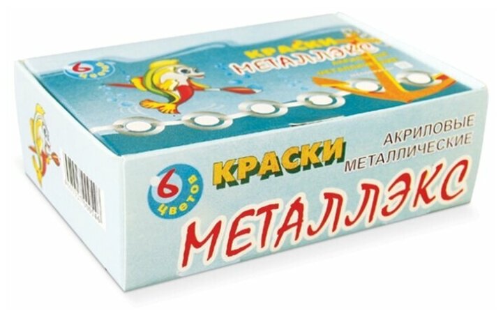 фото Экспоприбор Краски акриловые металлик Металлэк (190332), 20 мл, 6 цв.