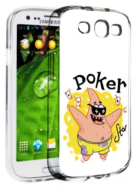 Чехол задняя-панель-накладка-бампер MyPads Патрик для Samsung Galaxy S3 GT-I9300/Duos GT-I9300I противоударный